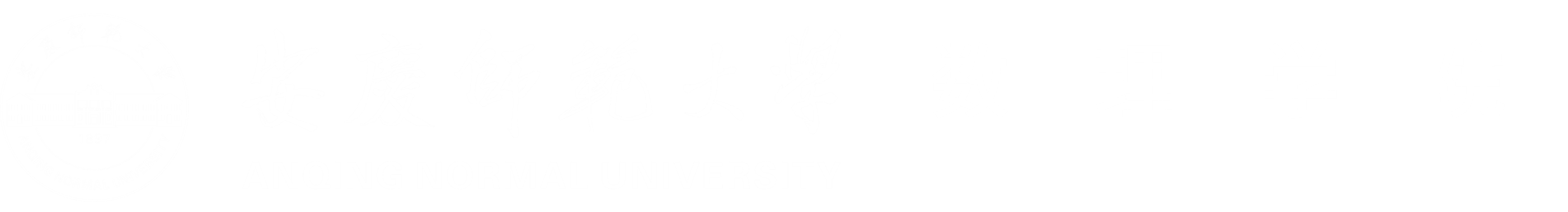 【2023】太阳成集团tyc234cc
